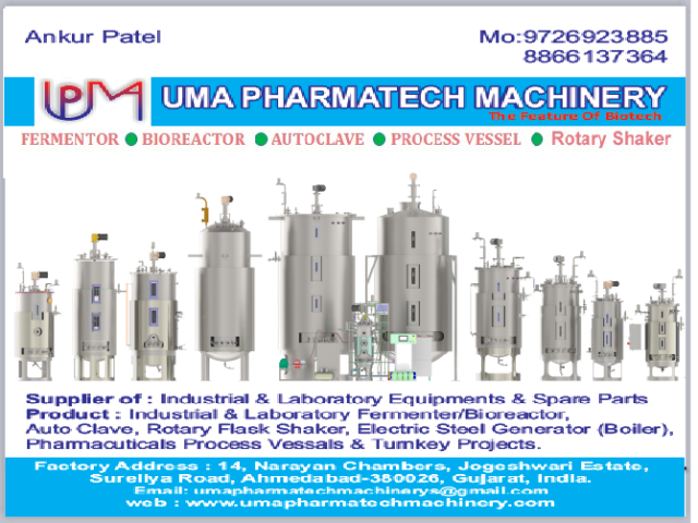 Fermenter Bioreactor Manufacturer in Madurai